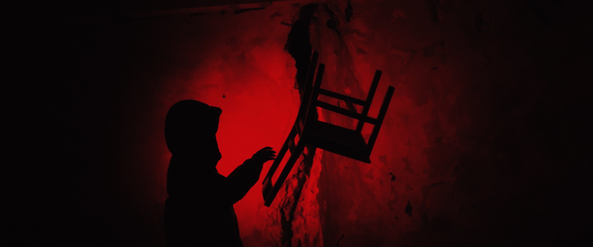 LAKIKO | A HYBRID IDEA music video, audience reactions