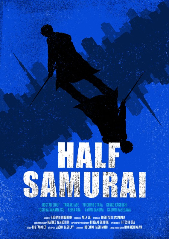 HALF SAMURAI short film, audience reactions