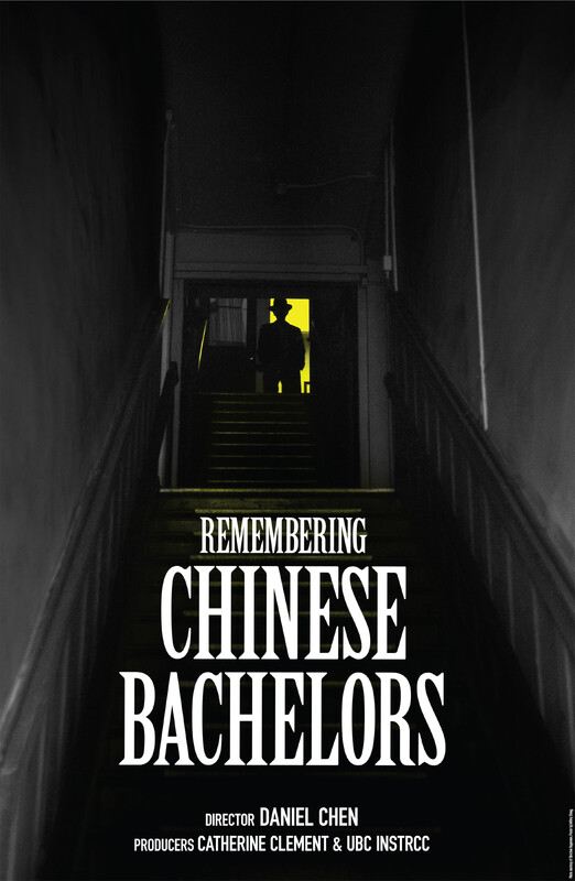 REMEMBERING CHINESE BACHELORS short film, reactions Toronto DOC Festival