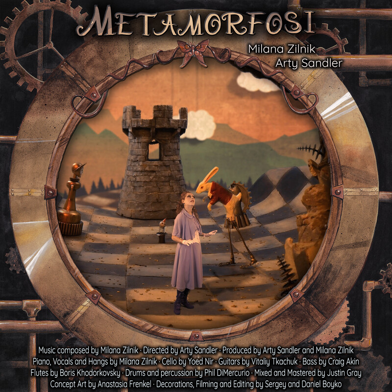 Short Film Trailer: METAMORFOSI. Music Short. Directed by Arty Sandler