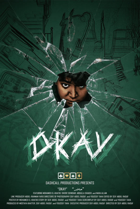 OKAY short film. 22min. Egypt. Horror