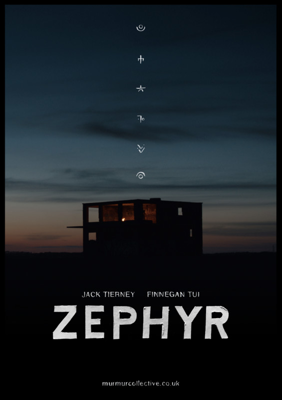 ZEPHYR short film, audience reactions
