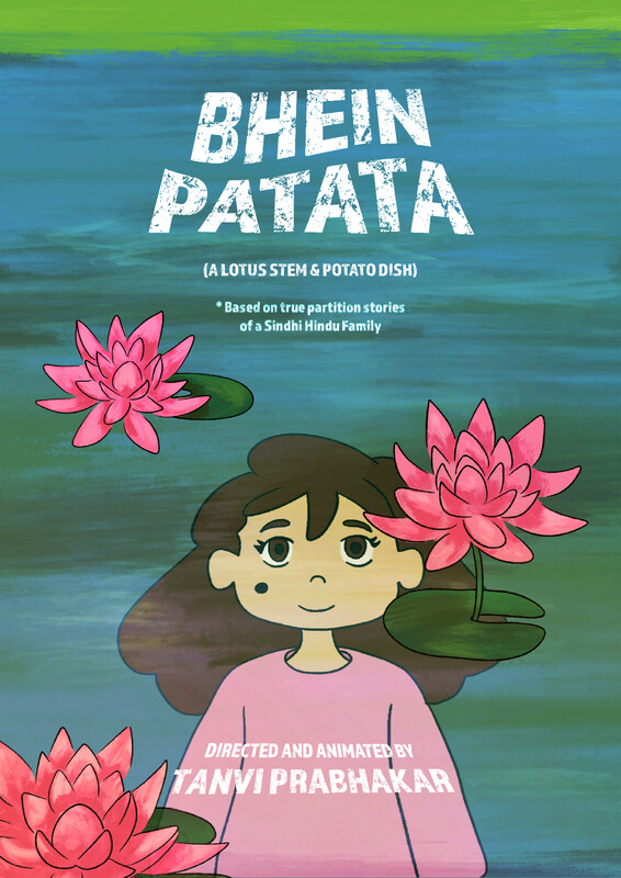 Watch BHEIN PATATA. Asian Film Festival September 2024 