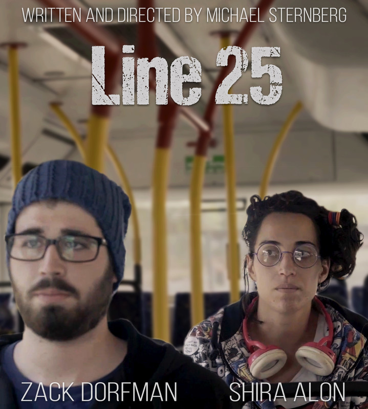 LINE 25 Short Film, Audience Feedback from July 2022 ROMANCE/RELATIONSHIPS Fest