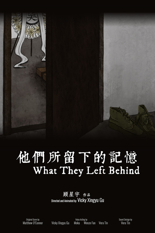 WHAT THEY LEFT BEHIND short film, audience reactions