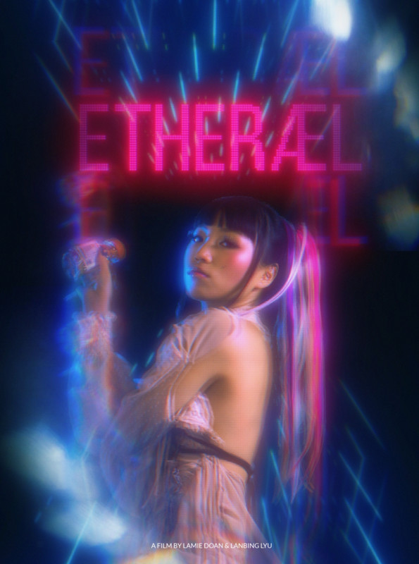 ETHEREAL short film, audience reactions