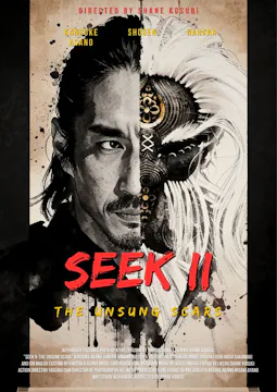 Watch Today's Festival: ACTION Featur...