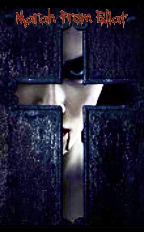 Chicago Festival 1st Scene Reading: Marah From Eilat, by Leiter Daniellson