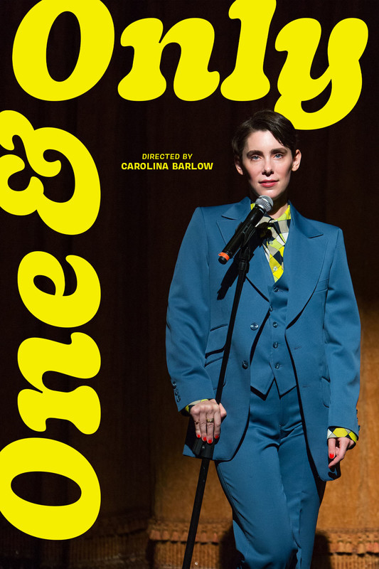 One & Only short film, audience reactions (with interview)