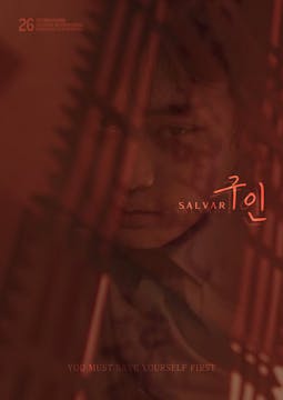 SALVAR horror short film, audience re...