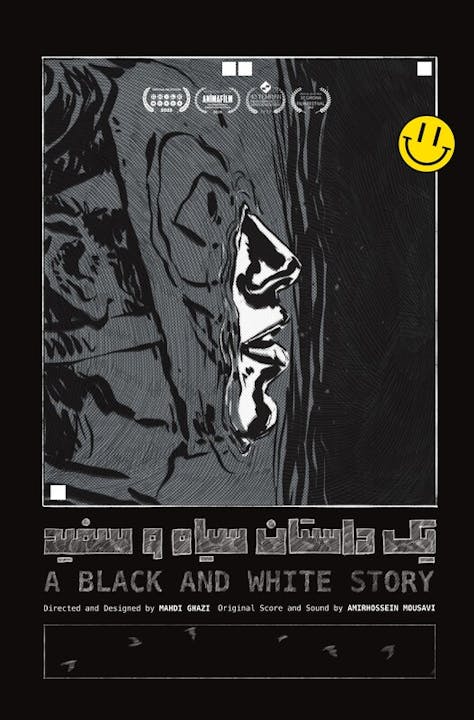 Watch Today's FREE Festival: BLACK & WHITE Shorts Fest