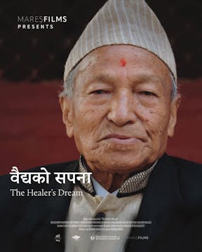 THE HEALERS DREAM short film, audienc...