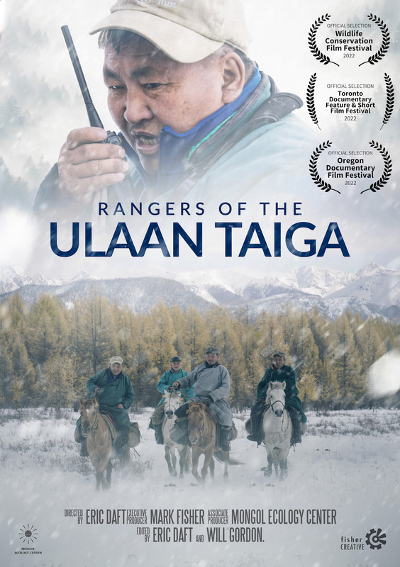 Short Film Trailer: Rangers of the Ulaan Taiga. Directed by Eric Daft
