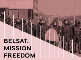 BELSAT. MISSION FREEDOM feature film, audience reactions