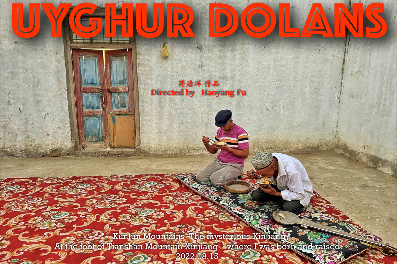 Uyghur Dolans short film, audience reactions