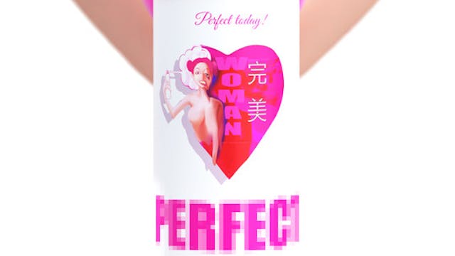 IMPERFECT WOMAN short film, audience ...