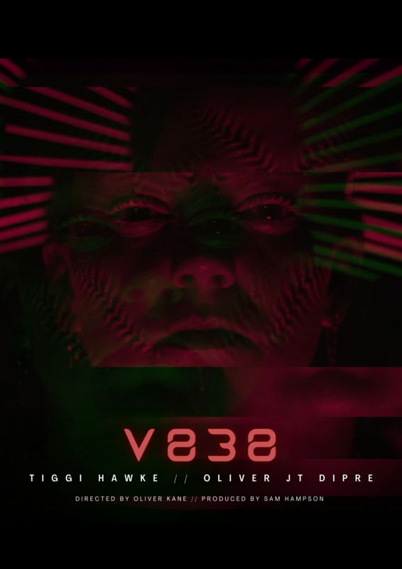 V838 short film, audience reactions