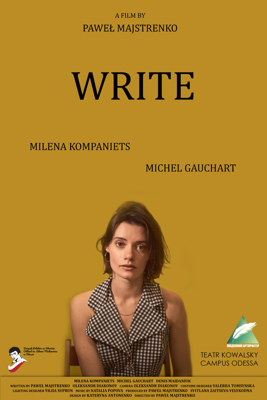 WRITE short film, audience reactions