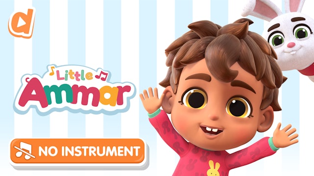 Little Ammar - No Instrument