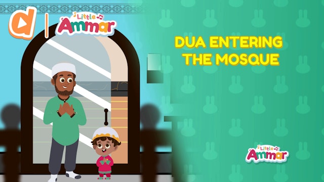 Dua Entering Mosque