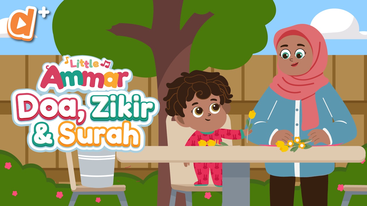 Little Ammar - Doa, Zikir & Surah (BM)
