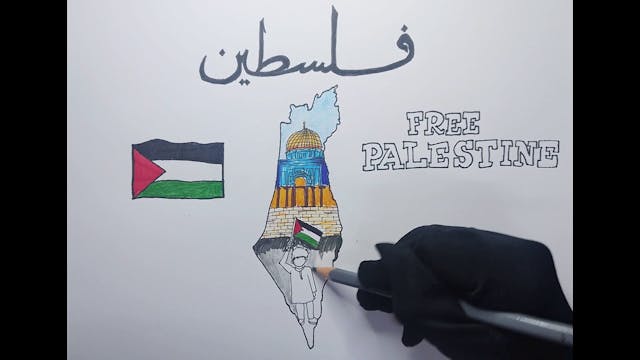 Let's Draw Palestine - C3 | Learn wit...