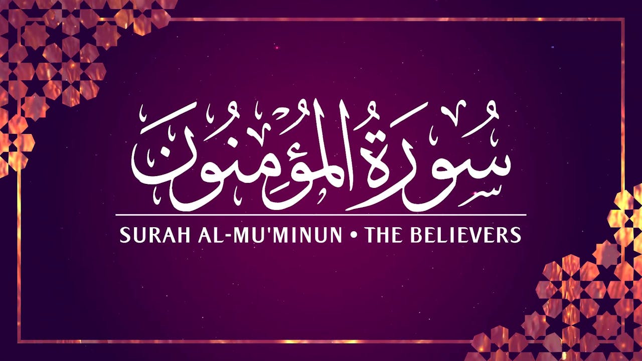 [023] Surah Al-Mu'minun - Durioo+