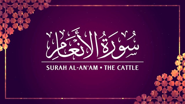 [006] Surah Al-An'am