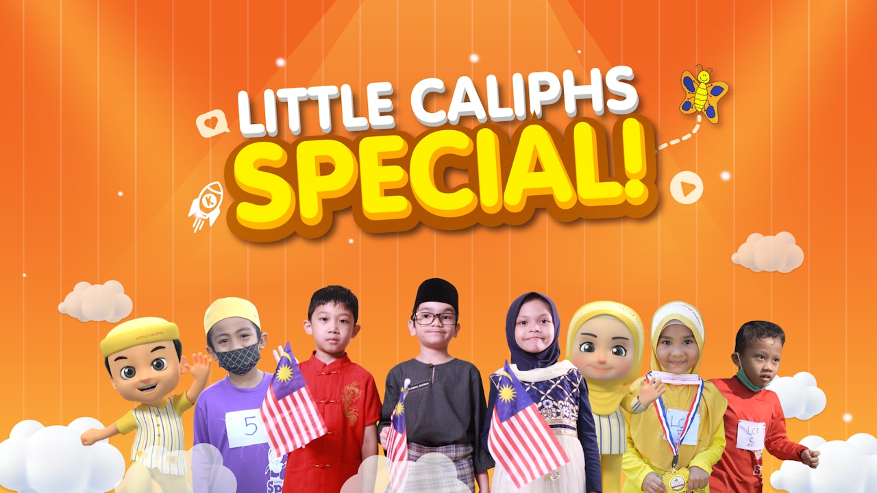Little Caliphs Special