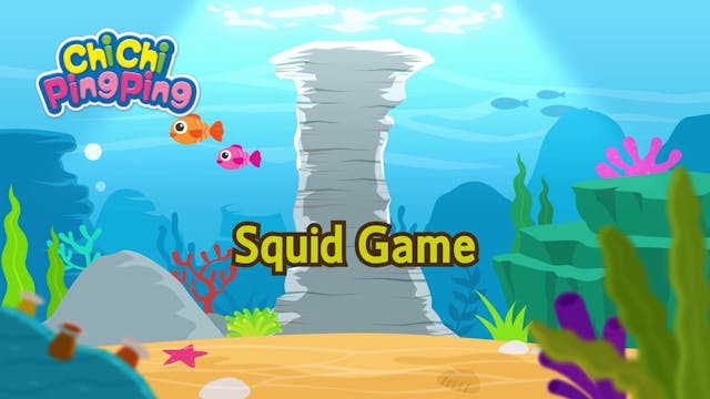 Squid Game | ChiChi PingPing Songs (ENG)