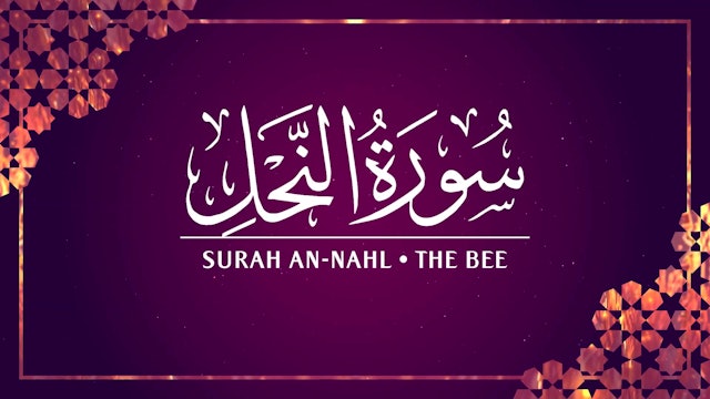 [016] Surah An-Nahl