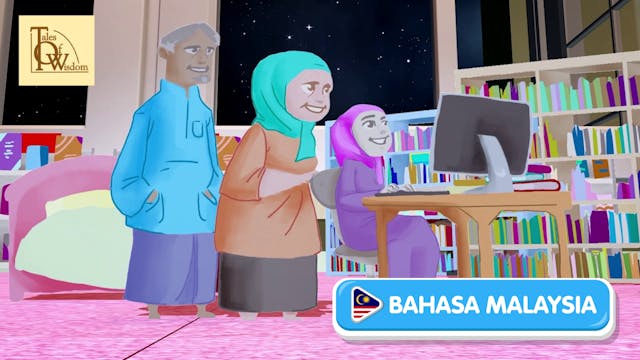 Membaca Jambatan Ilmu | Tales of Wisd...