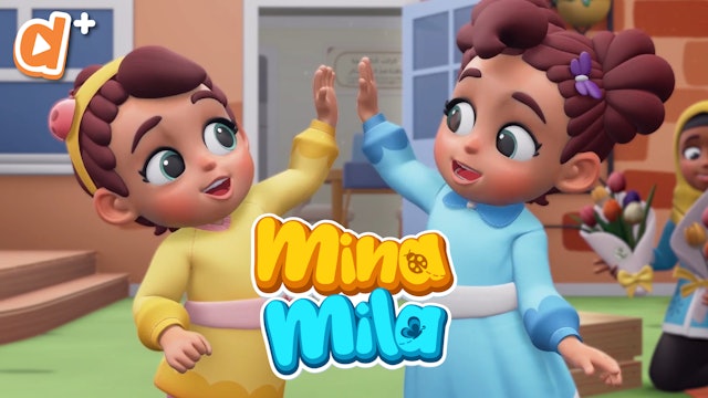 Mina Mila 🐞🦋