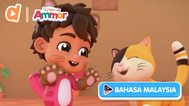 Miaw Miaw | Little Ammar (BM)