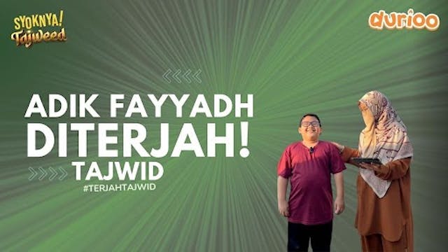 Terjah Tajwid Adik Fayyadh - Terjah T...