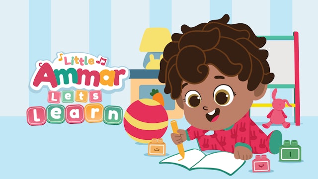 Little Ammar - Let's Learn (ENG)