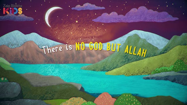 Everything Belongs To Allah (Voice On...