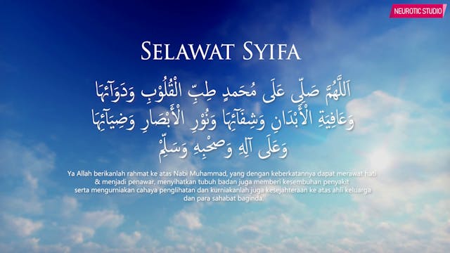 Selawat Syifa