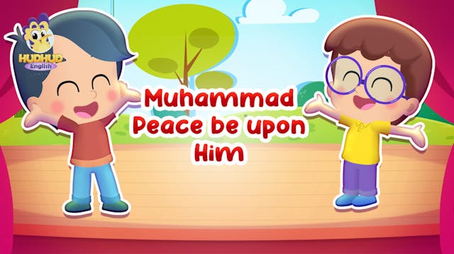 Prophet Mohammed | Hud Hud (ENG)