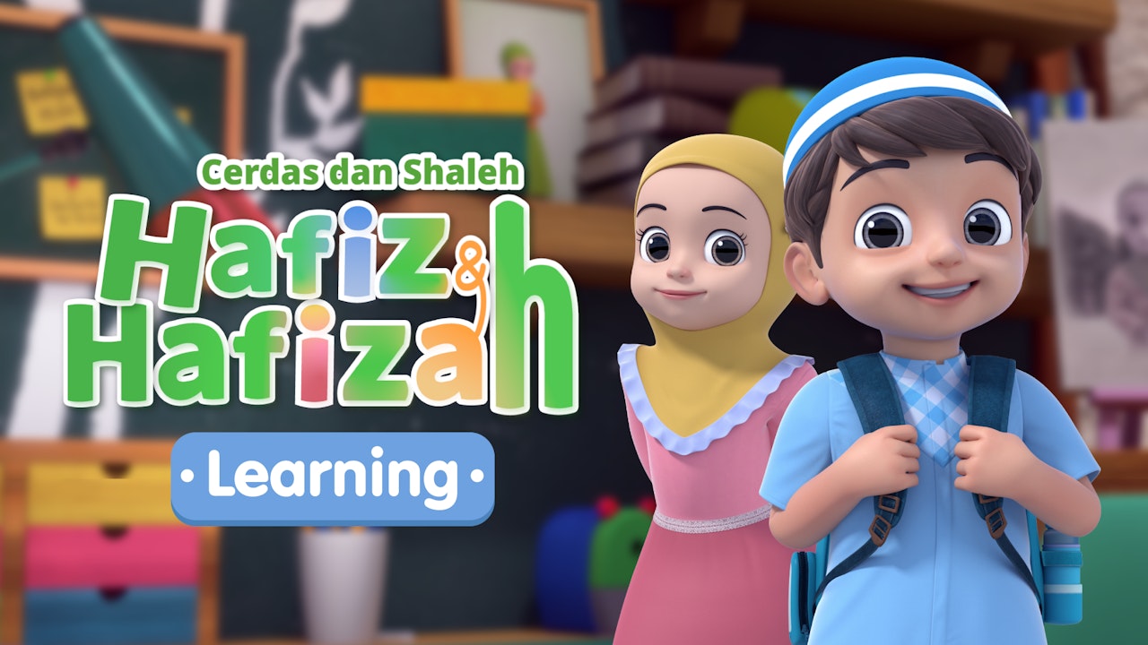 Hafiz Hafizah Learning