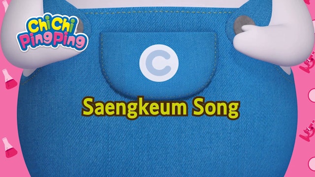 Saengkeum Song | ChiChi PingPing Songs (ENG)