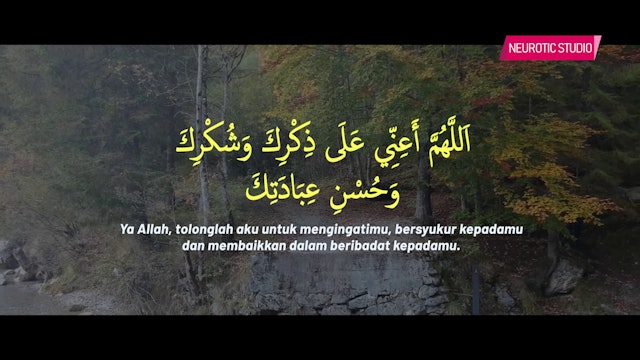 Bacaan Tahiyat Akhir (Mudah Hafal)