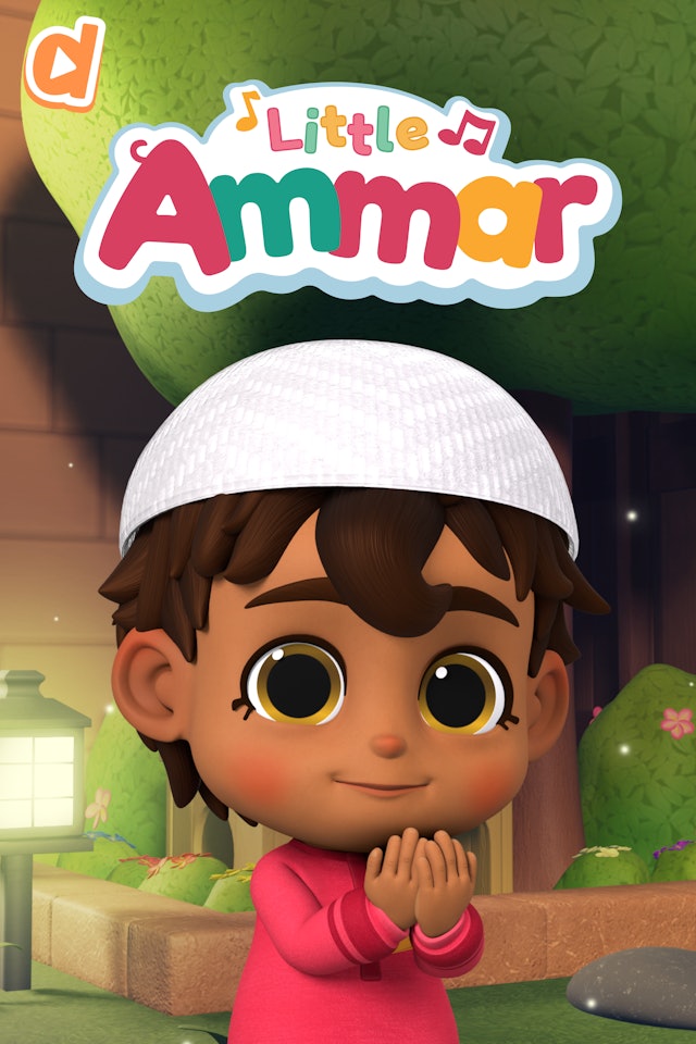 Little Ammar
