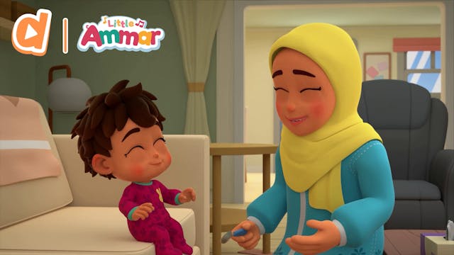 Ammar, Ammar | Little Ammar (ENG)