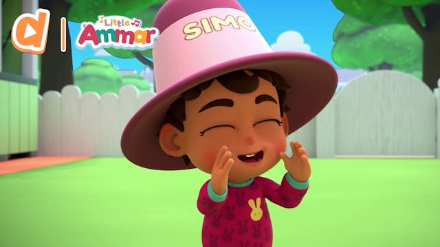 Simon Says | Little Ammar (ENG)