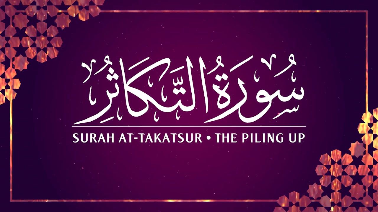 [102] Surah At-Takatsur - Durioo+