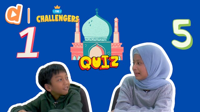 Quran Verses Quiz Challenge | The Cha...