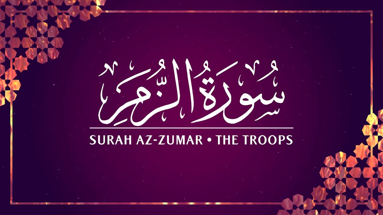 [039] Surah Az-Zumar - Durioo+