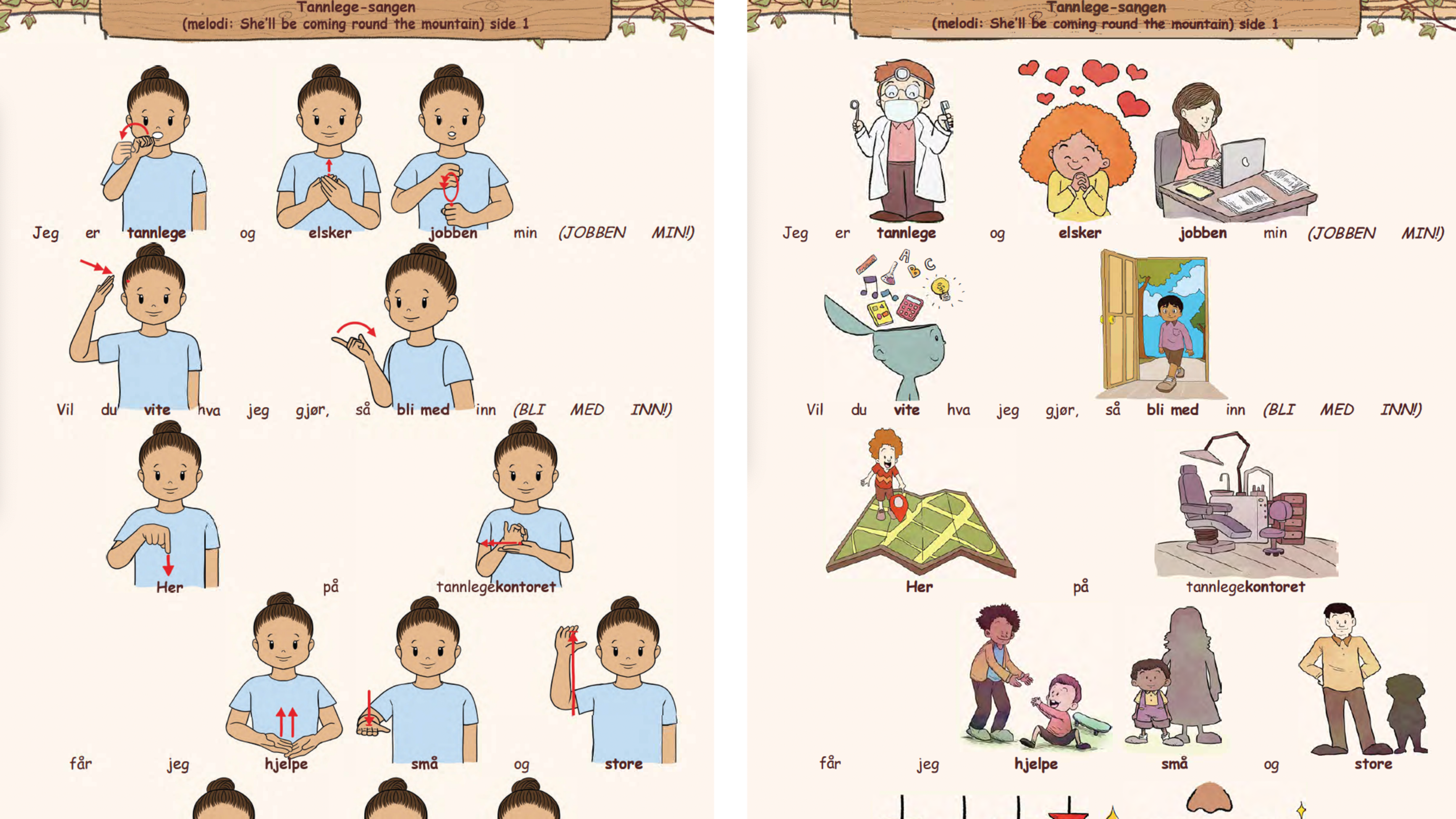 SANGKORT: Tannlege-sangen