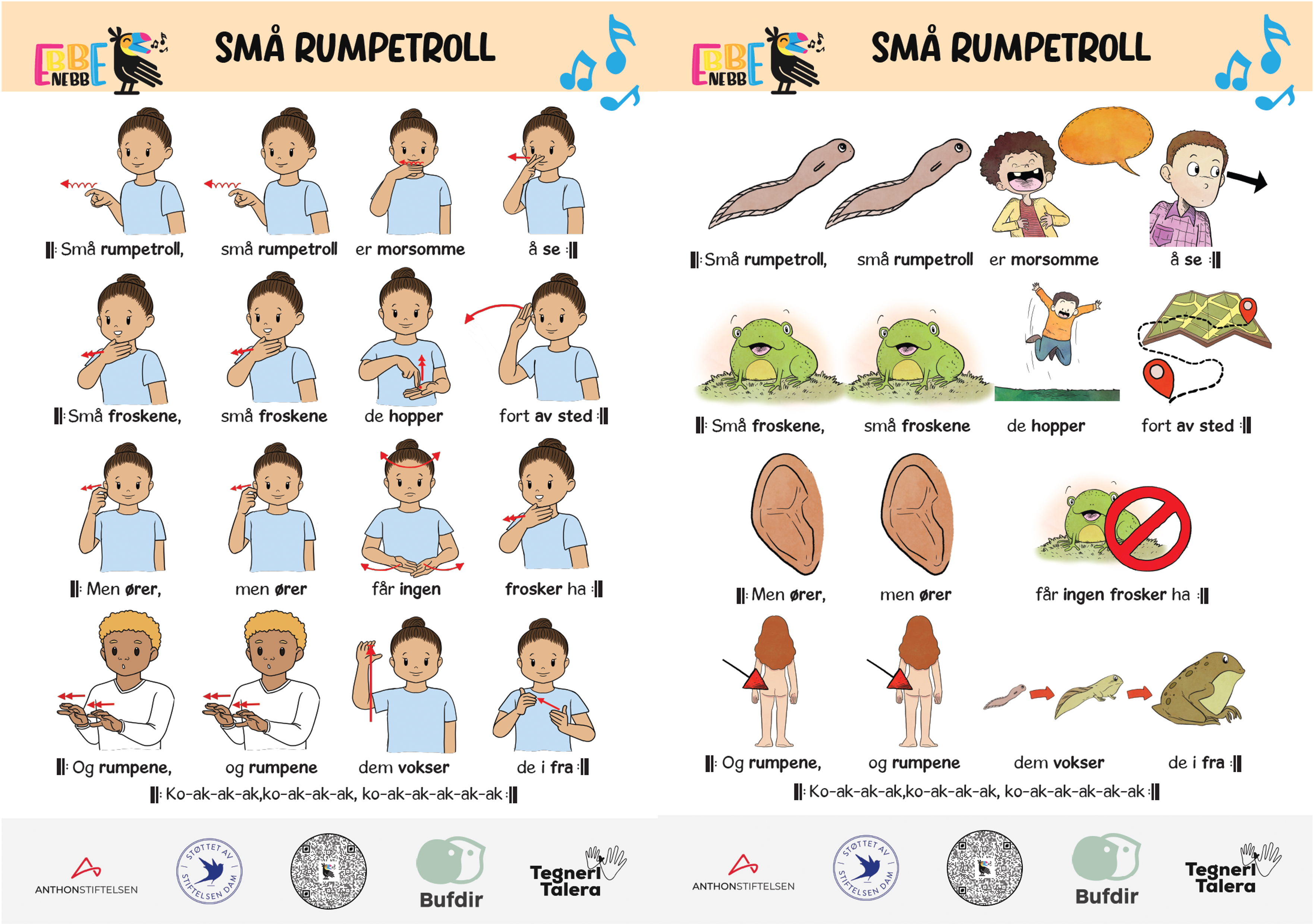 SANGKORT: Små rumpetroll